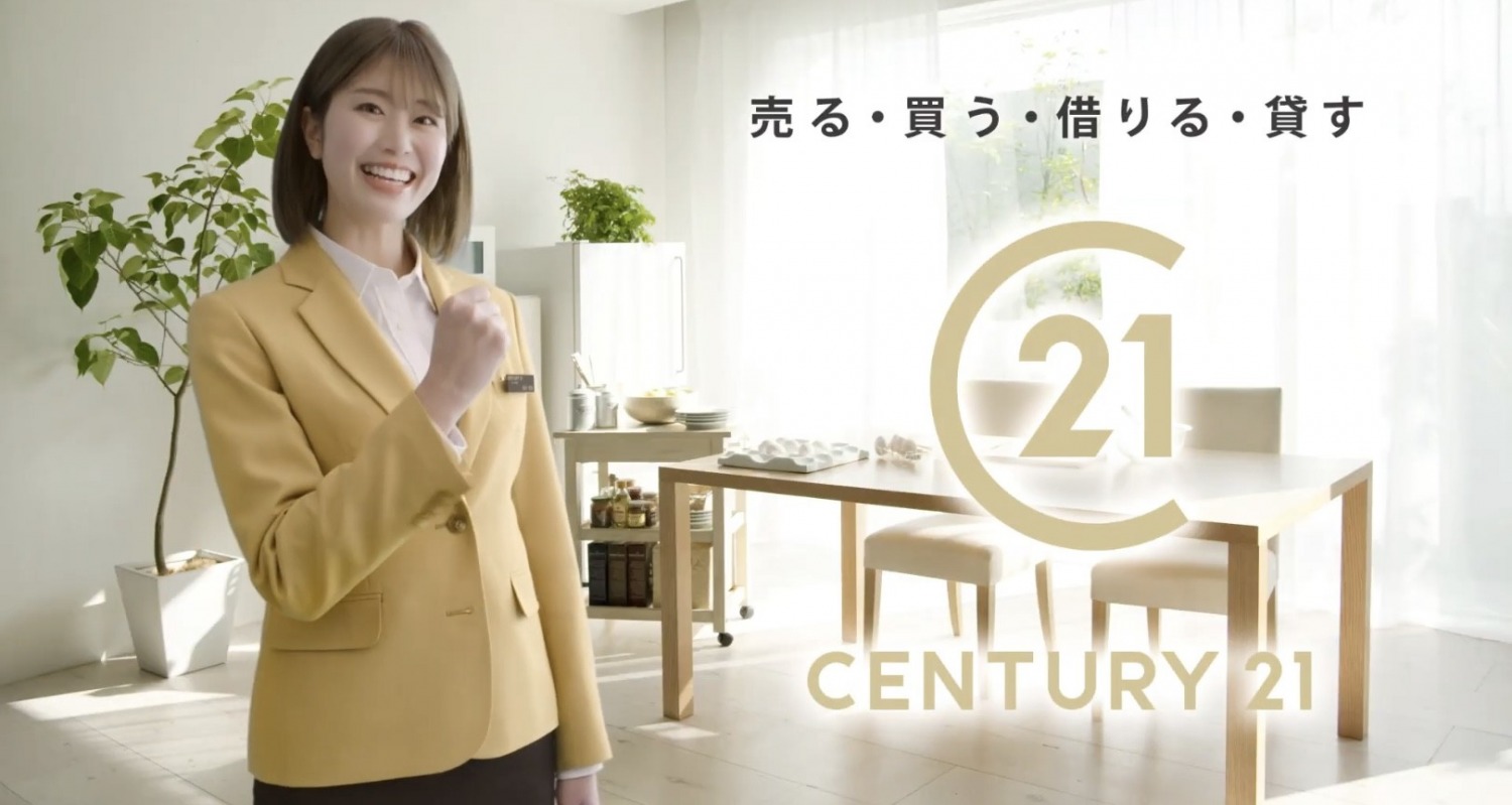 稲村 亜美